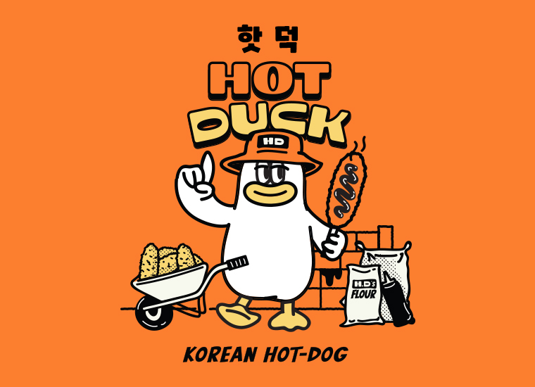 HOT DUCK